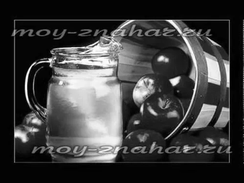ефективно