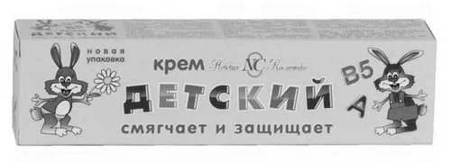 псоріаз