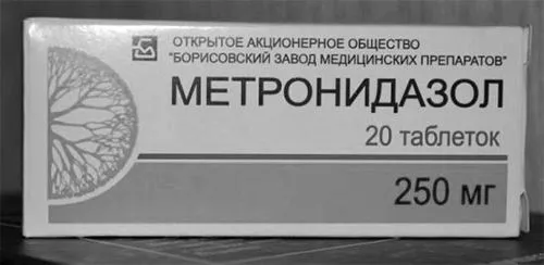 чи можна вилікувати трихомоніаз метронідазолом