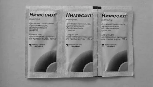 пальці