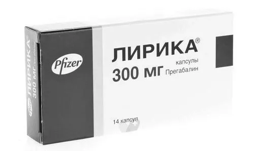 застуджений трійчастий нерв