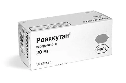 псоріаз