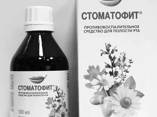 лікувати