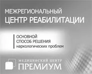 засобами