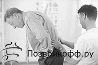 поперекового