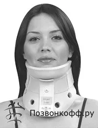 як лікувати протрузию шийного відділу