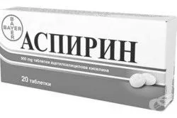 лікування