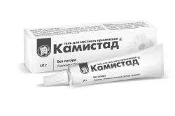 лікування