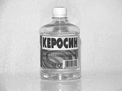 як лікувати гланди гасом
