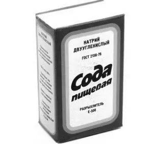 лікування