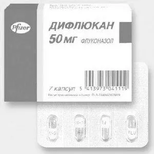 природи