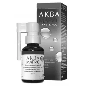 профілактика