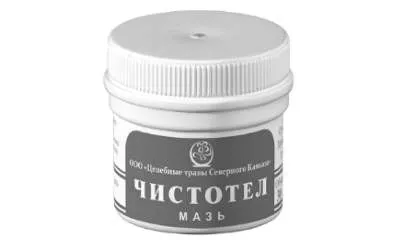 псоріазу