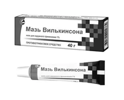 препарати