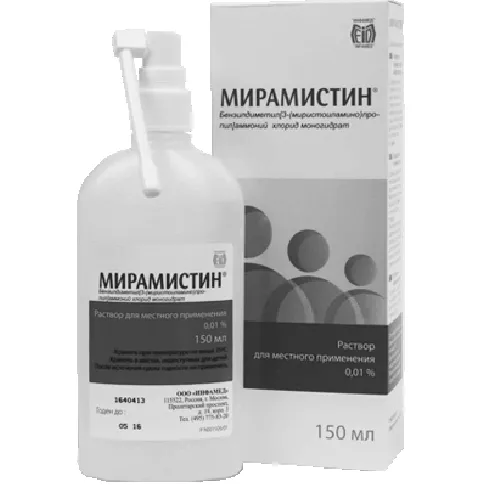 його