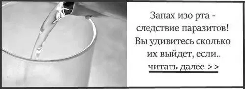 лікувати печінку в санаторії