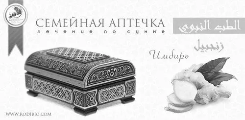 лікування