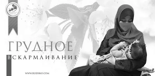 як лікувати варикоз по сунне