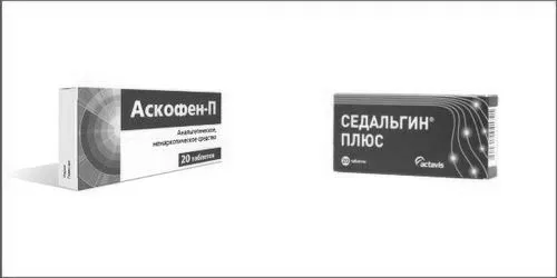позбутися