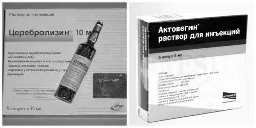 геморагічного