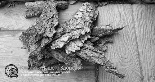 лікування