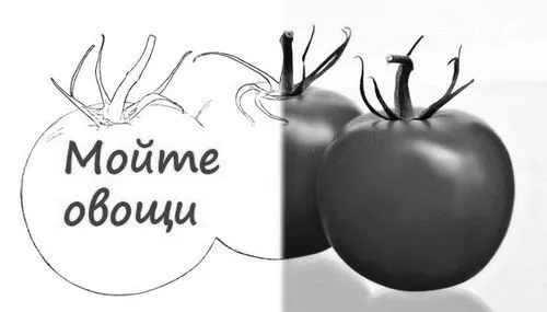 лікування