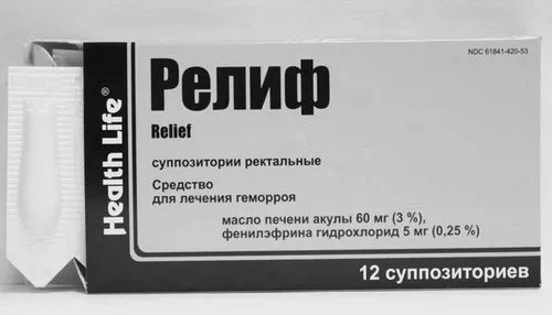 симптоми