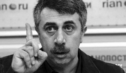 симптоми