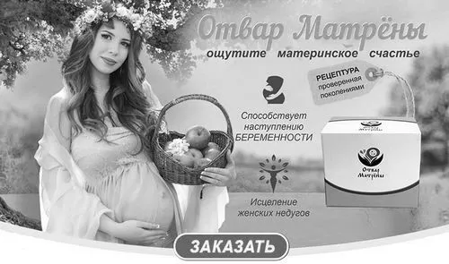 препарати