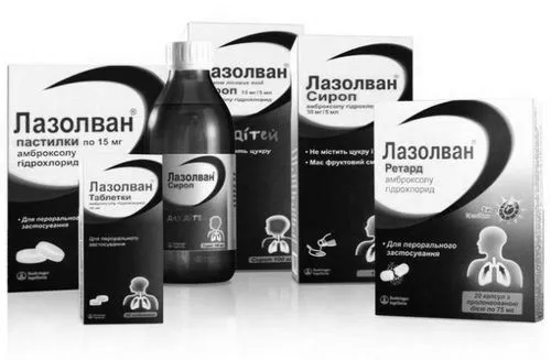 препарати