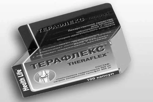лікування таблетки плечового суглоба артрозу мазь