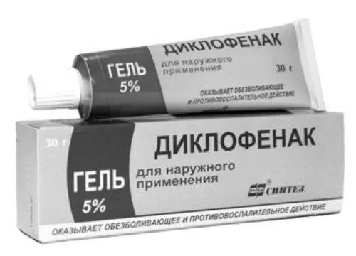 артрозу