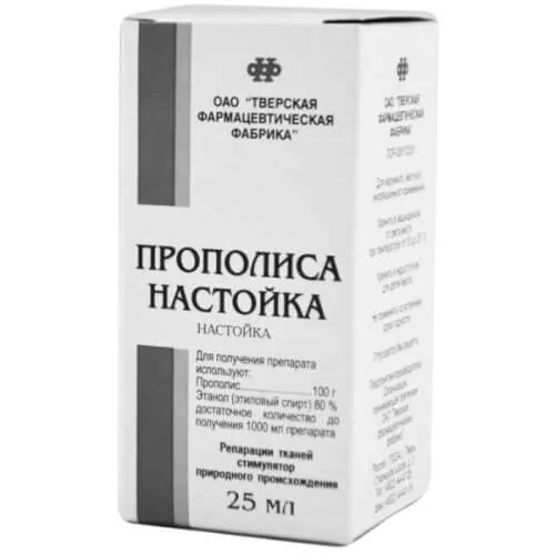 домашніх