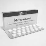 можна