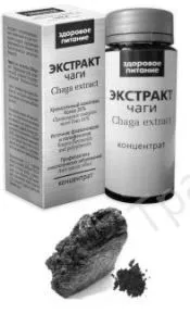 губки
