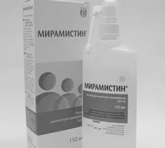 мірамістин гайморит