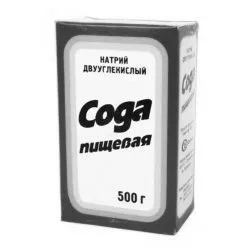 засобами
