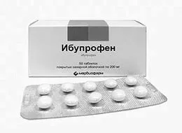 лікування