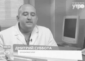 крапель