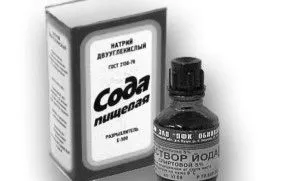 молочниця