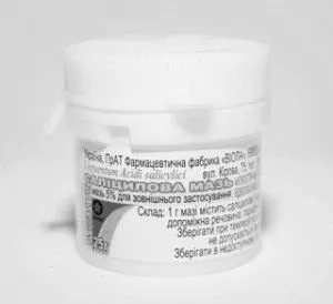 негормональні