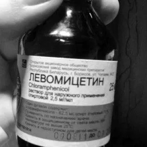 Левоміцетин і льовомеколь при отиті левоміцетин