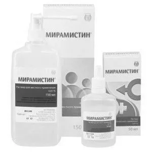 стоматиті
