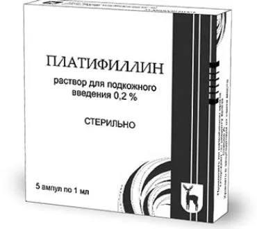 засіб