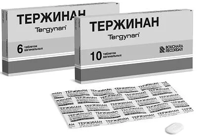 Неспецифічний вагініт (кольпіт): препарати для лікування, симптоми і прогноз як лікувати дифузний кольпіт
