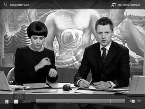 печінці