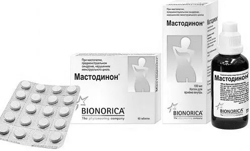 ускладнення