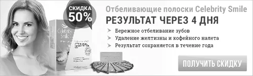 домашніх