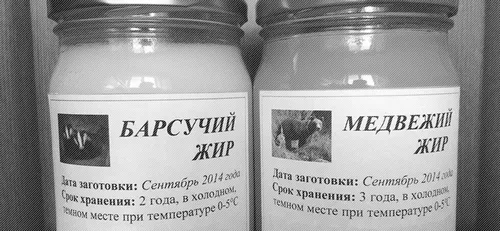 як лікувати туберкульоз легенів народними засобами