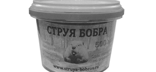 туберкульозу